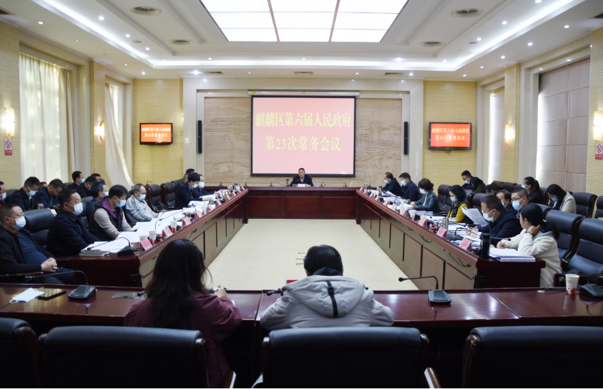 微信图片_20221208145909.png