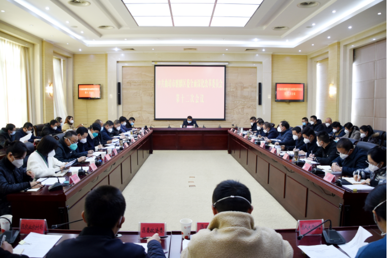 微信图片_20221221103942.png