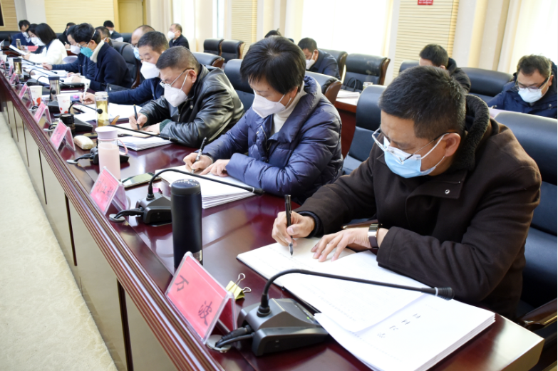 微信图片_20221221103959.png