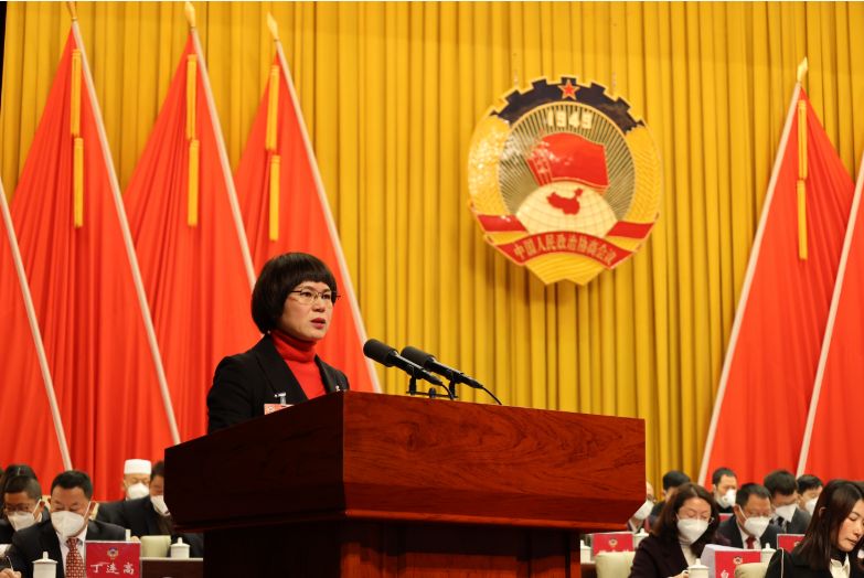 微信图片_20230103163605.png