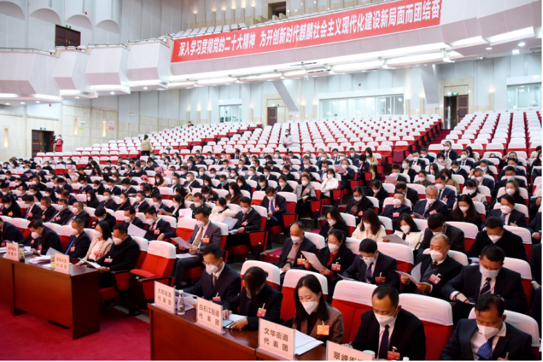 微信图片_20230106113206.png