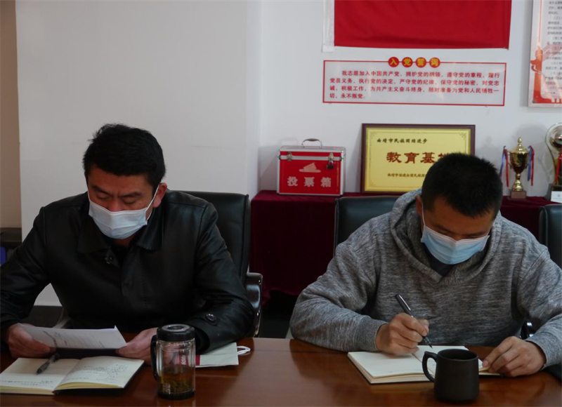 图片3.png