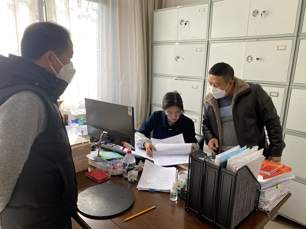 微信图片_20230111160158_副本.jpg