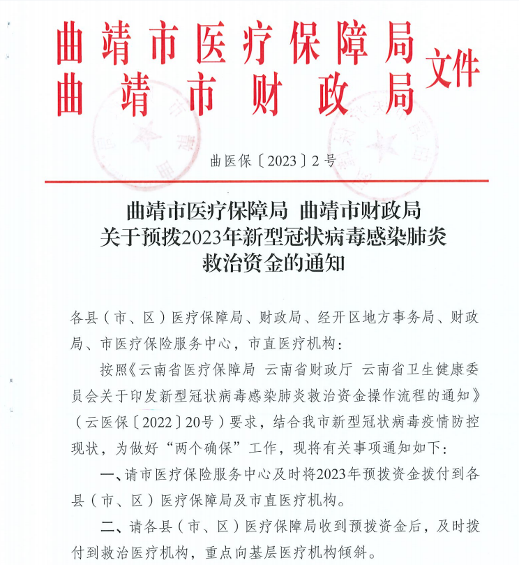 图2.png