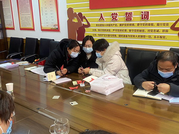 微信图片_20230116102429_副本.jpg
