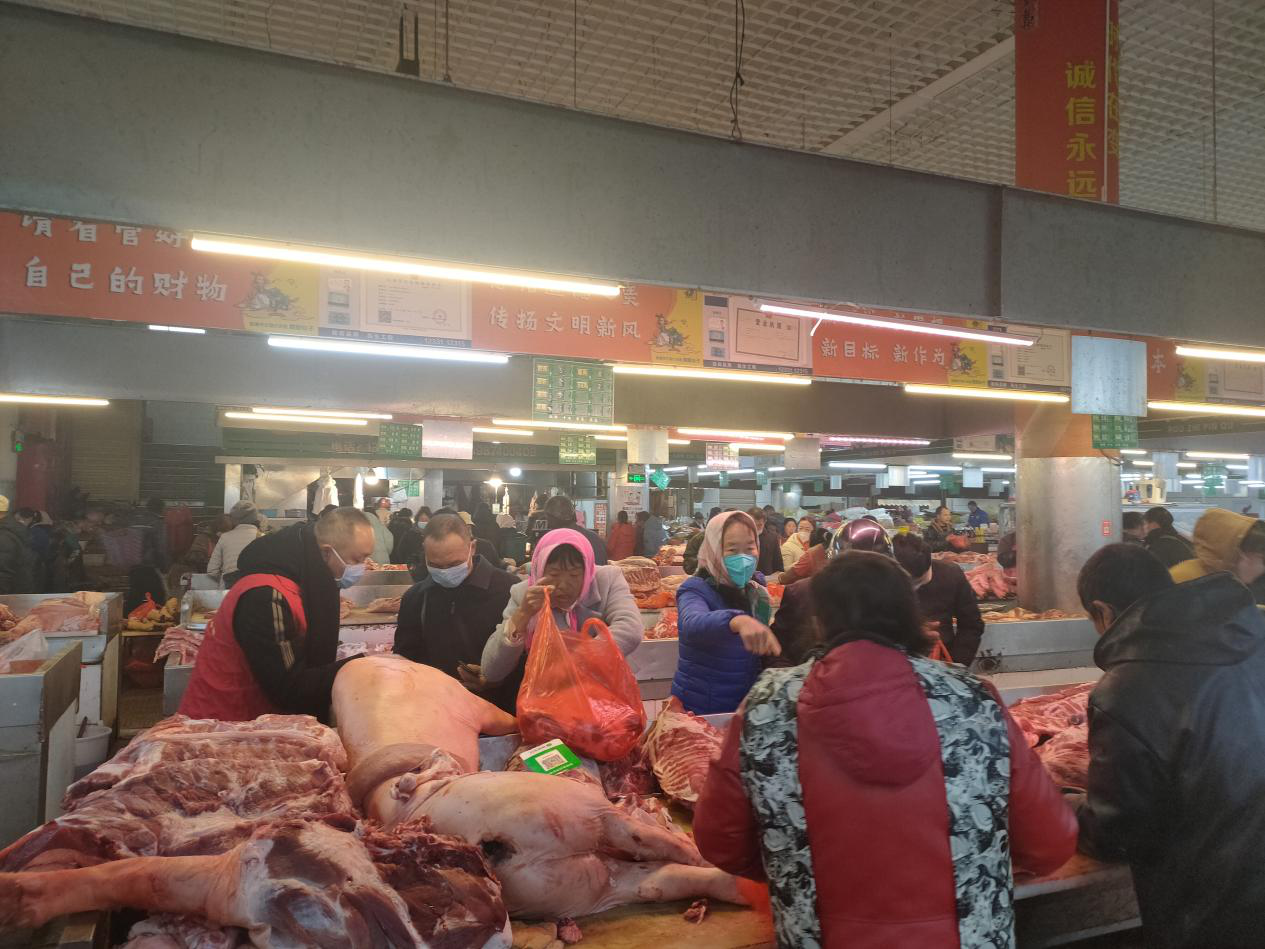 图片2.png