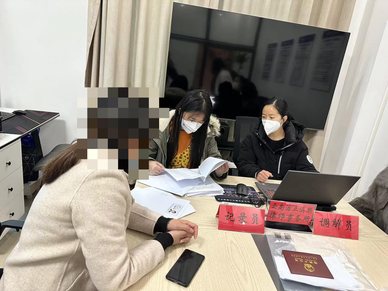 图片2.png