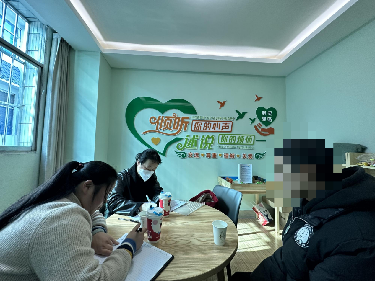 图片2.png