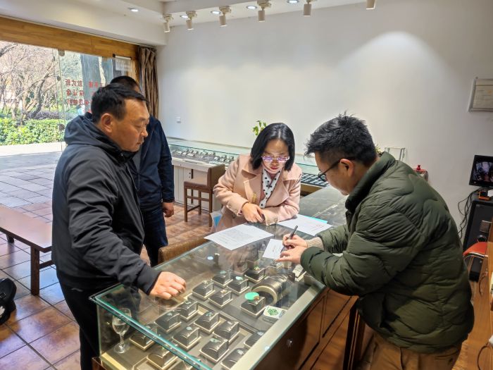 安全检查 (8).jpg