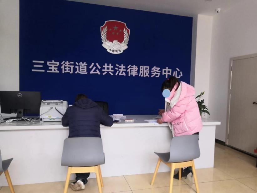 图片2.png