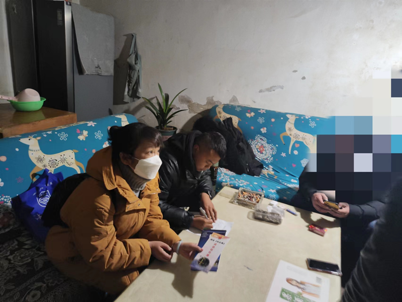 图片2_副本.png