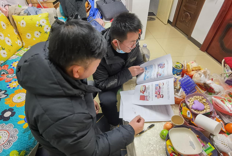 图片2_副本.png