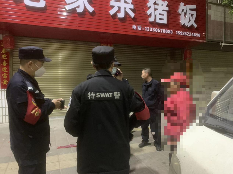 图片2_副本.png