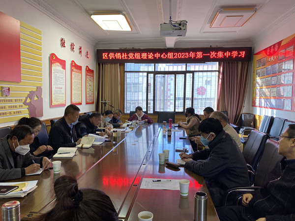 微信图片_20230202100030_副本.jpg