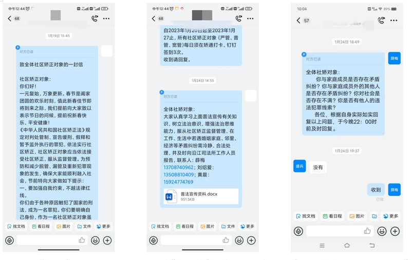 图片2_副本.png