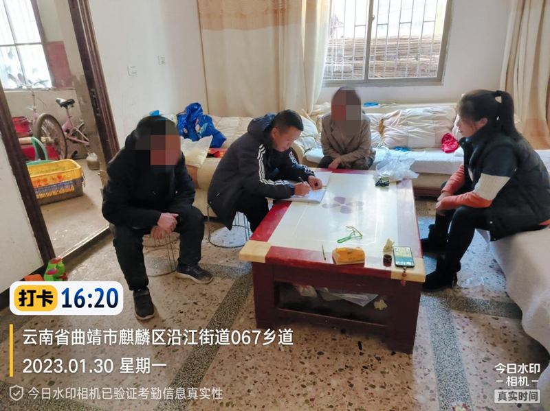 图片3_副本.png