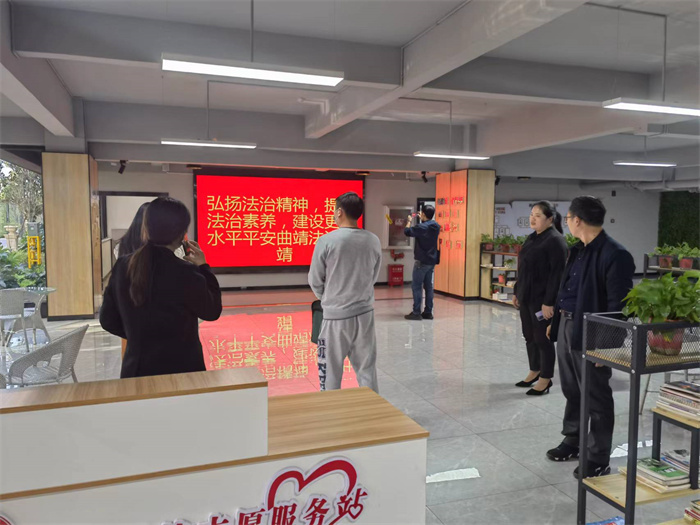普法宣传进小区 (1).jpg