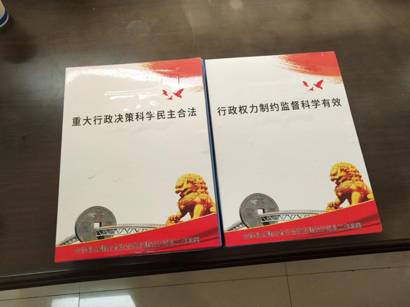 图片2_副本.png