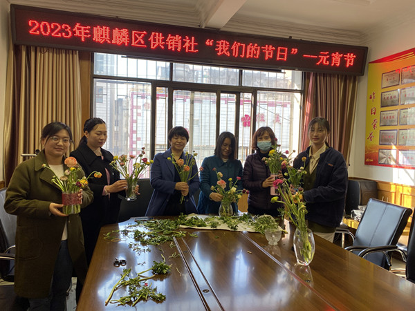 微信图片_20230207110655_副本.jpg