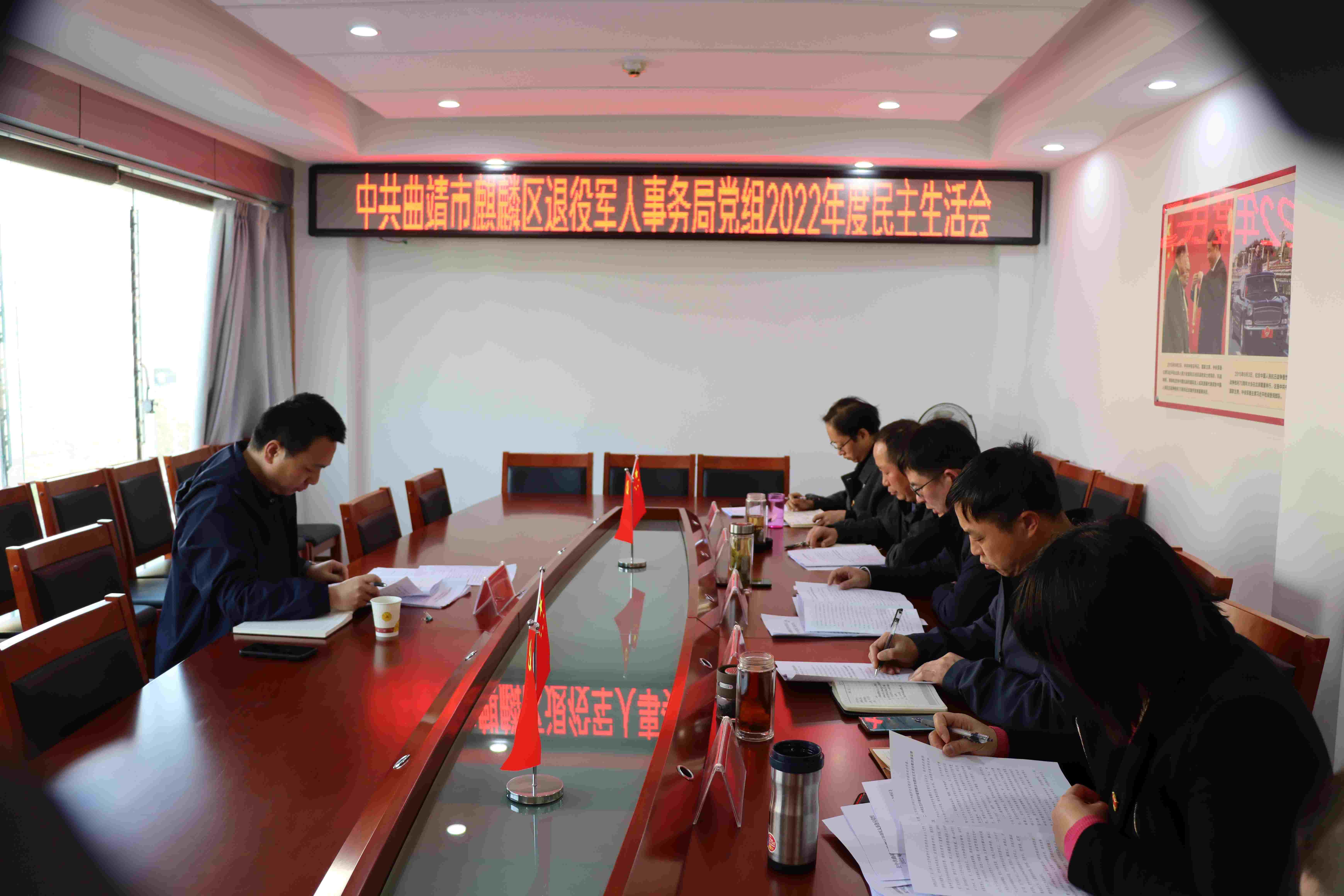微信图片_20230210085153_.jpg