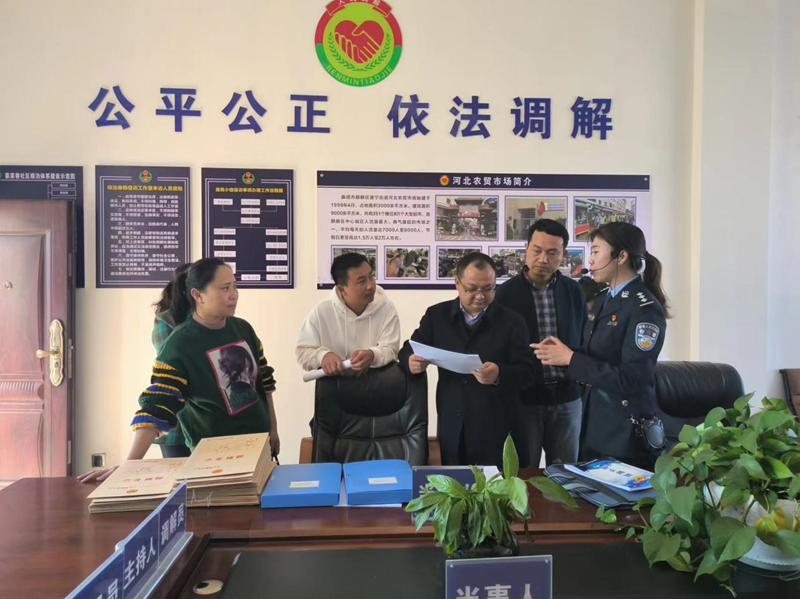 图片3_副本.png