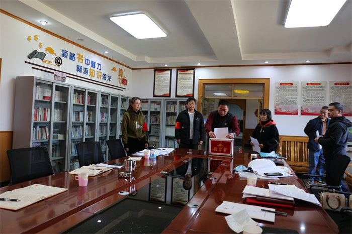 组织生活会 (4).JPG