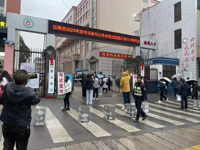 微信图片_202302251241541.jpg