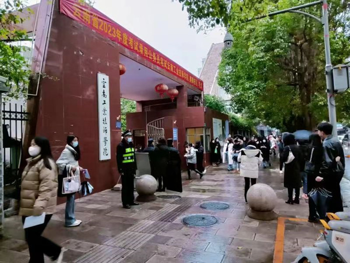 微信图片_20230225125359.jpg