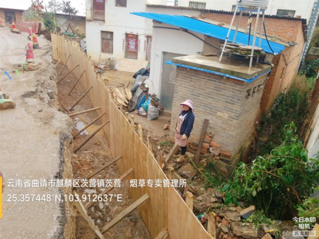 微信图片_20230303150146.jpg