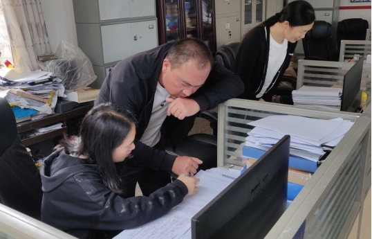 图片1.png
