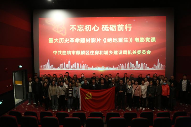 4H5A5867.jpg