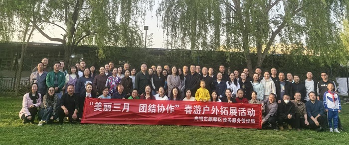 3.1801-副本.jpg