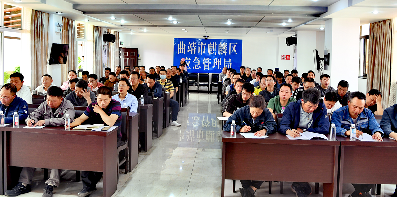 微信图片_20240415101545.png