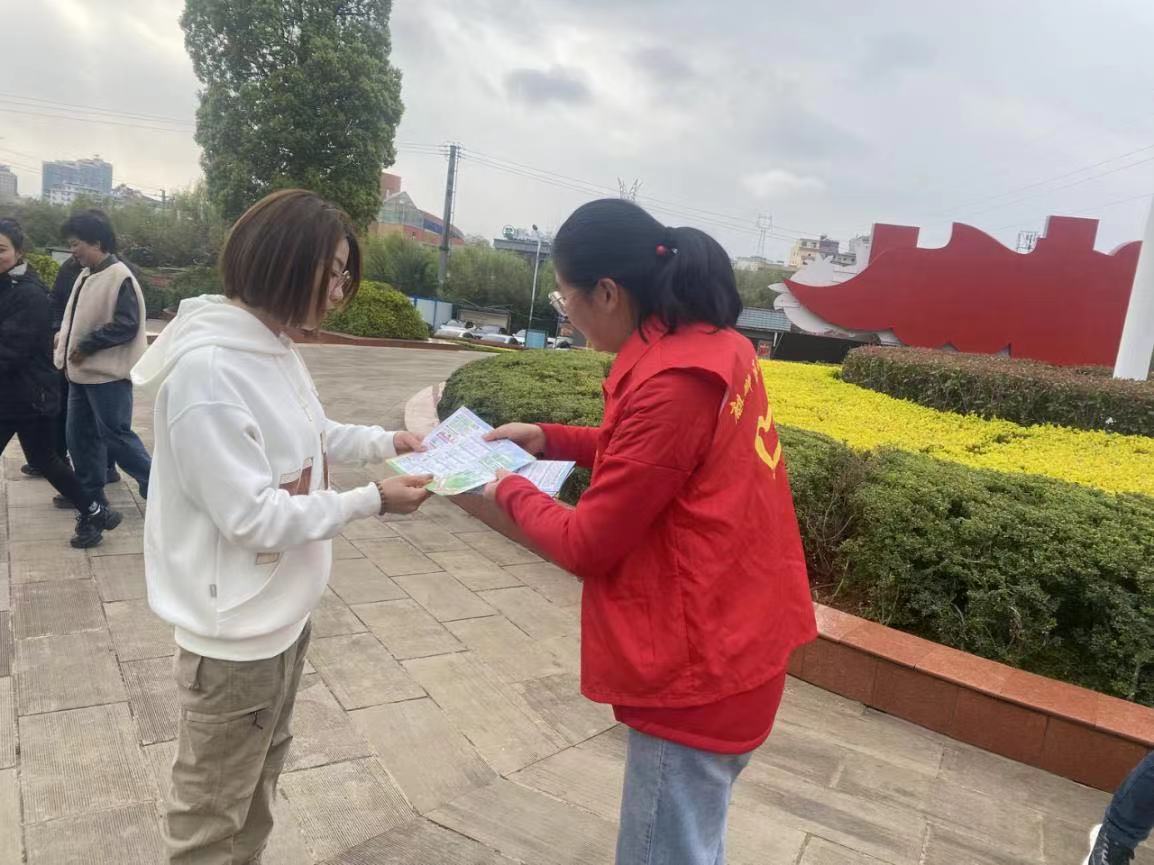 图片2.jpg