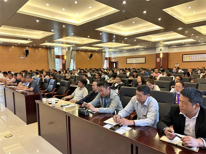 物业安全会 (2).jpg