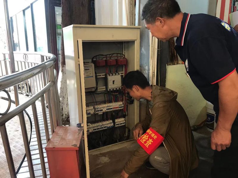防灾宣传 (1).jpg