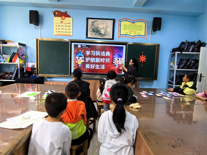 图片1.png