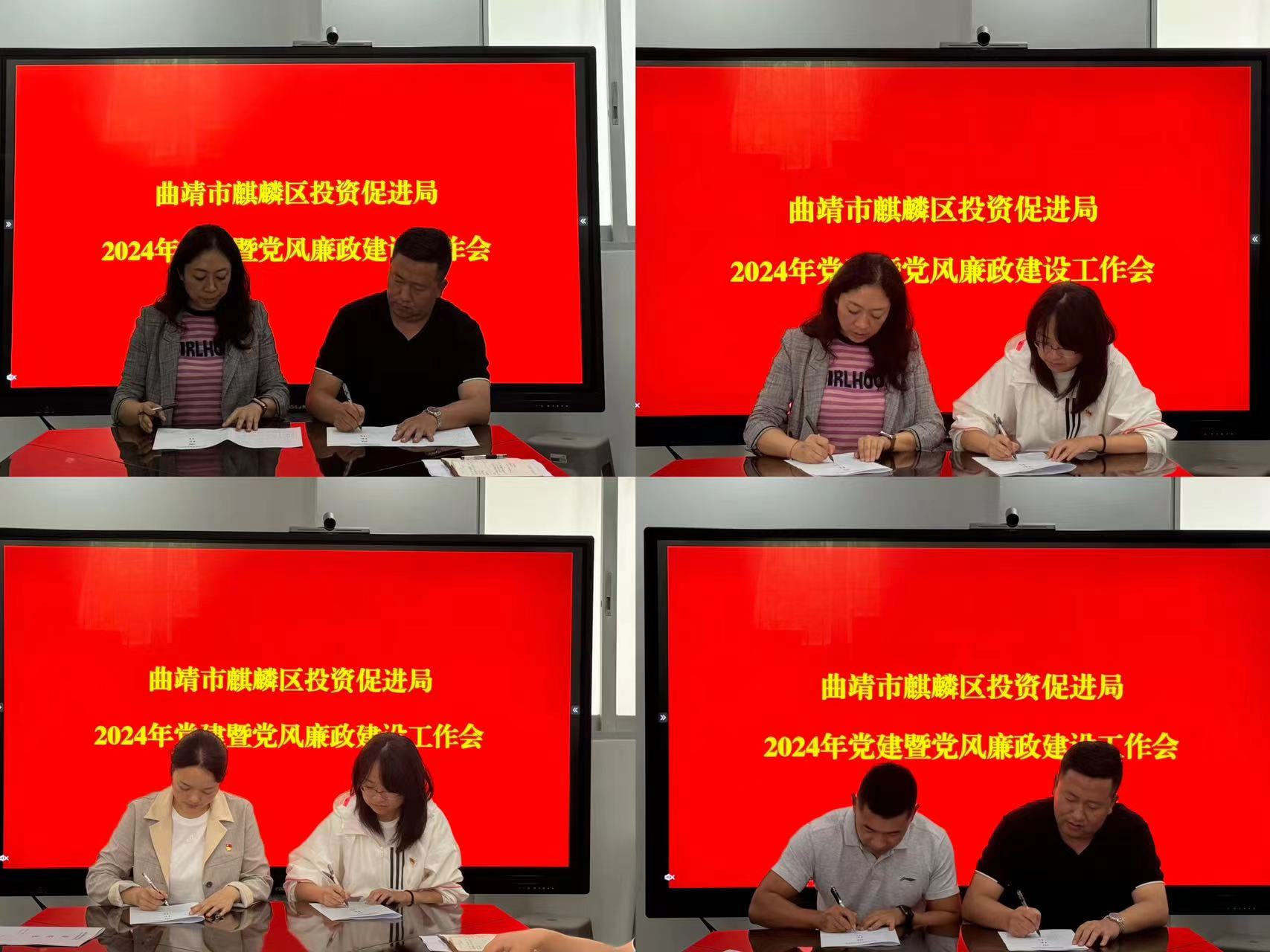 微信图片_20240619102021.jpg