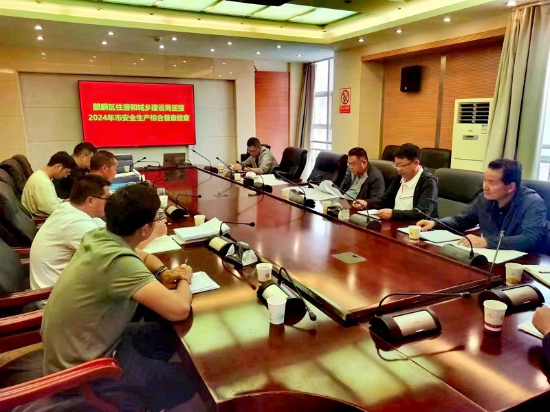 微信图片_20240624152025.jpg