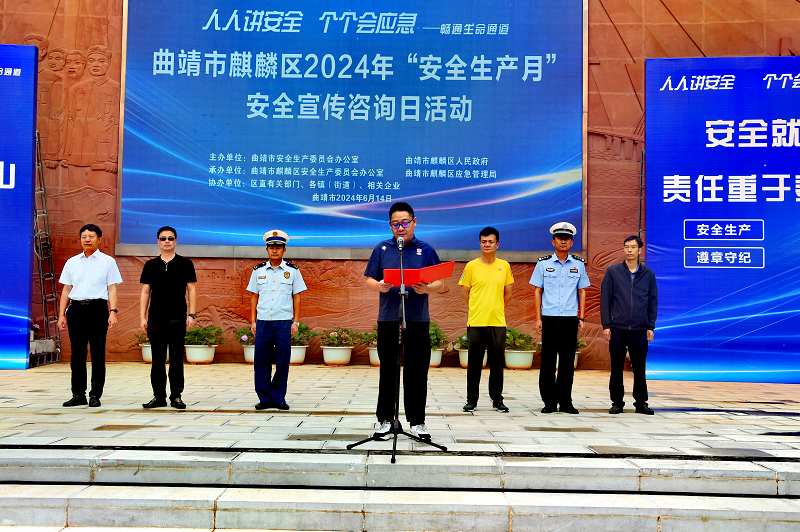 微信图片_20240626083848.png