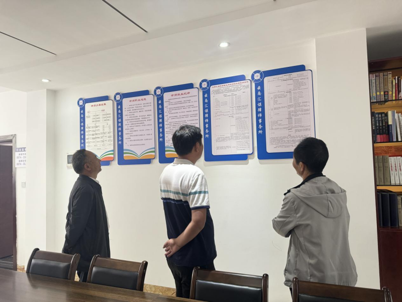 图片2_副本.png
