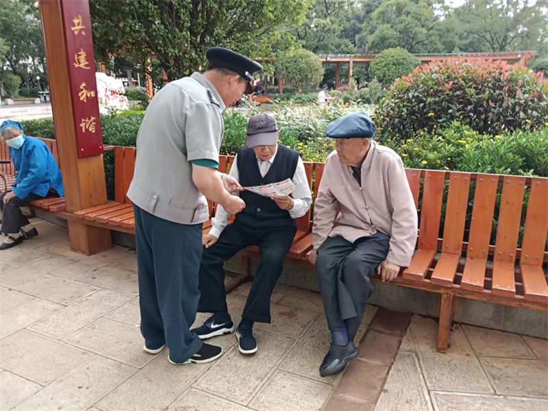 图片3.png