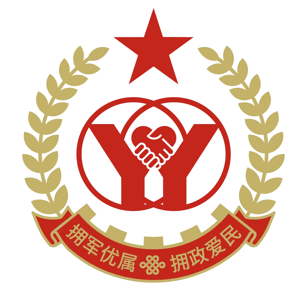 图片5.png