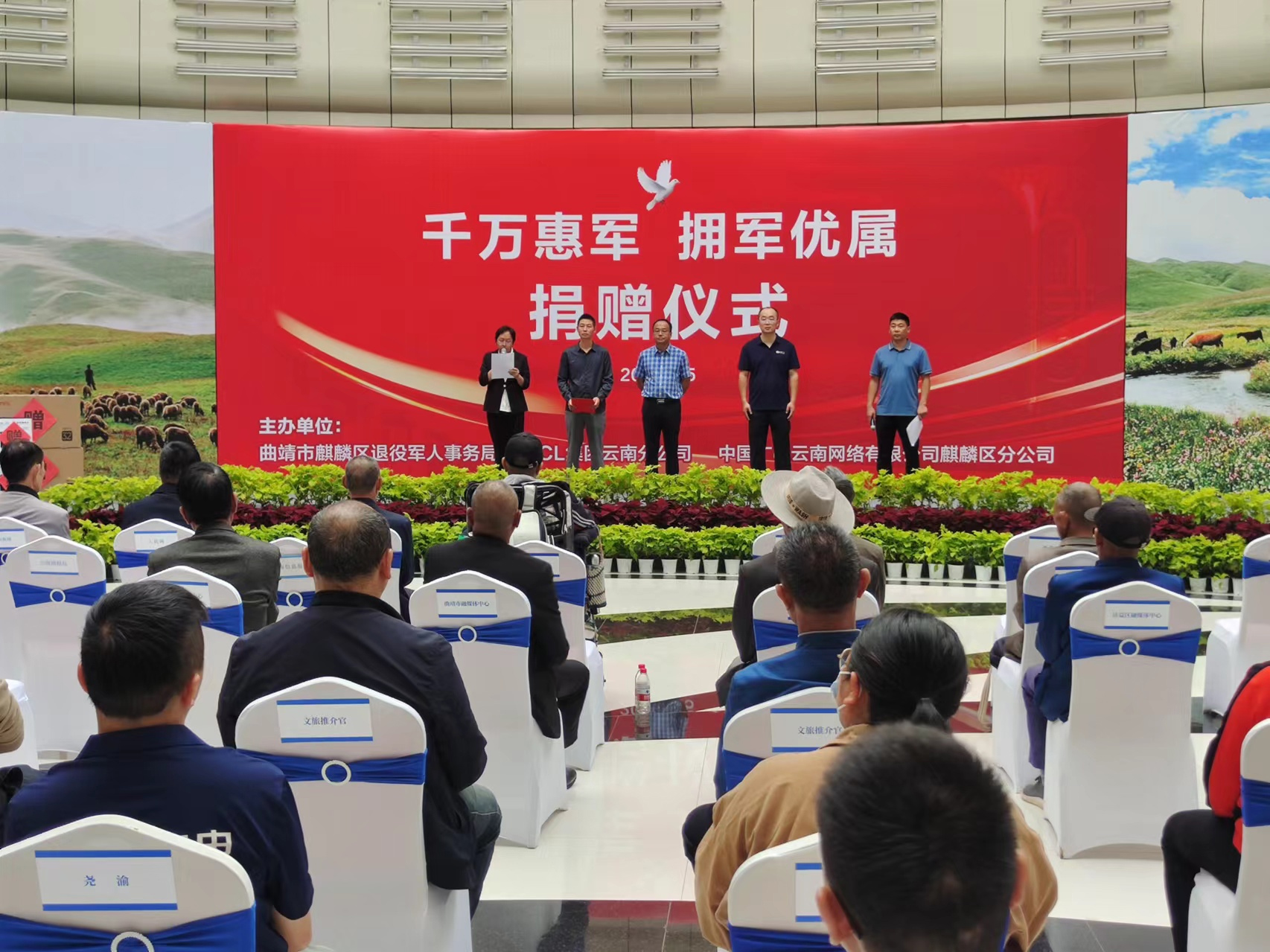 图片1 拷贝.jpg