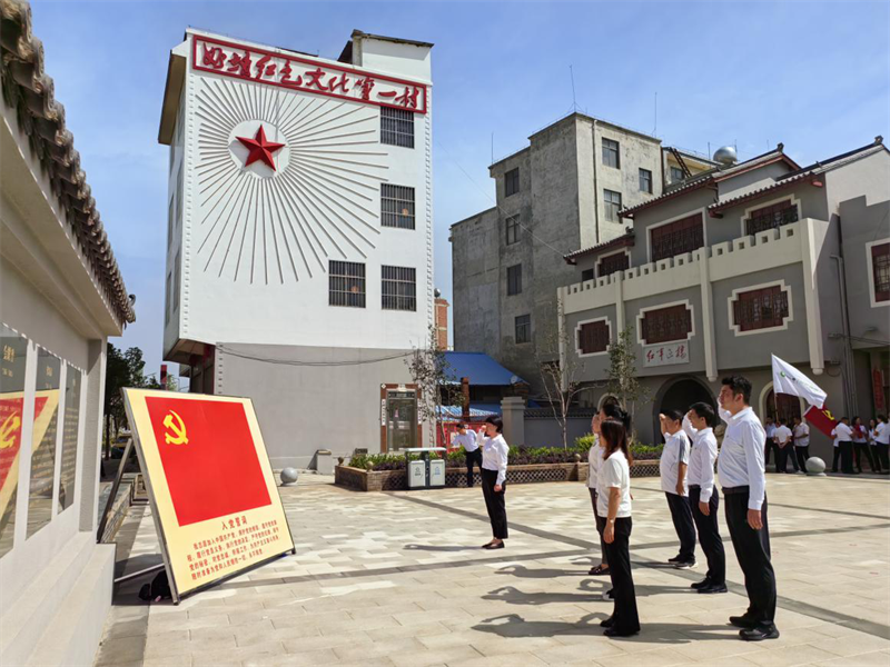 图片3.png