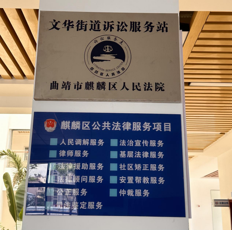 图片2_副本.png