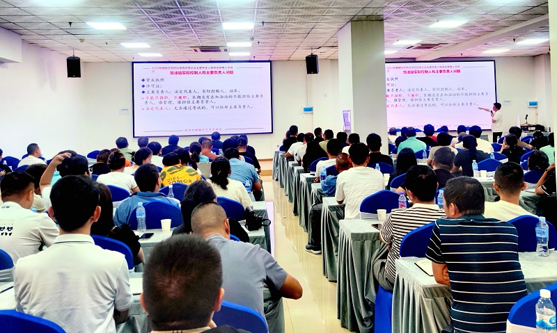 微信图片_20240815090006.jpg
