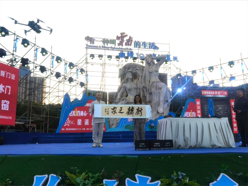 麒麟之家活动.png