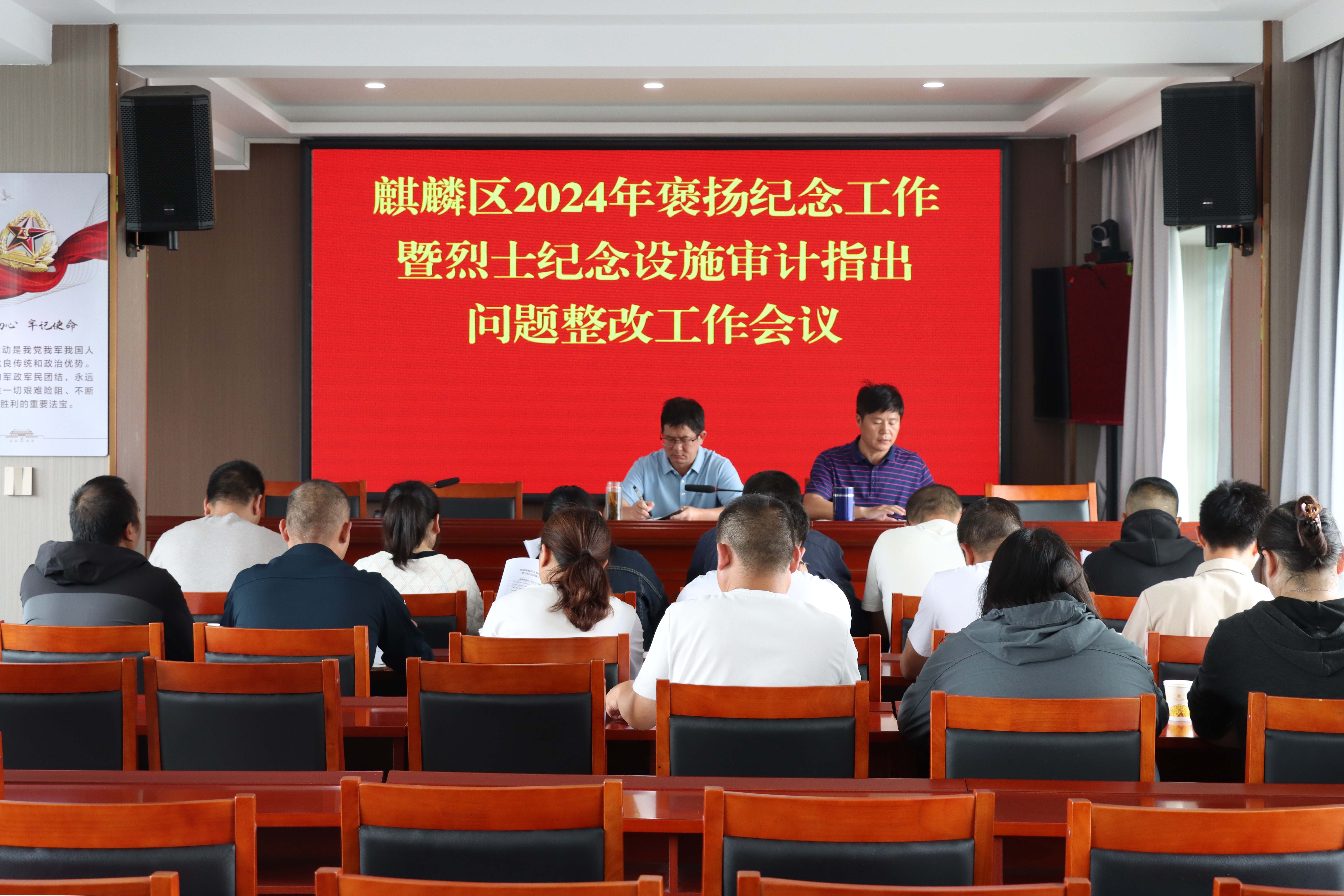 IMG_6913 拷贝.jpg