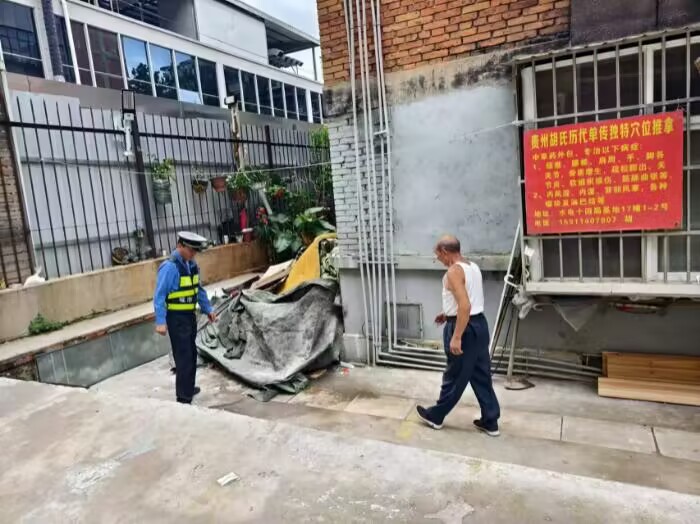 QQ图片20240920144847.jpg